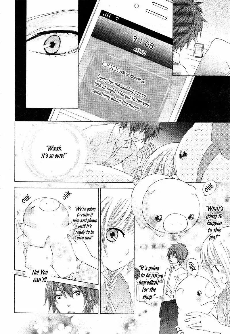 Virgin Blood - Hiiro no Bansan Chapter 1 33